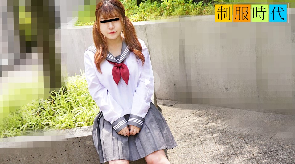 The School Uniform: G-cup girl's first experience with sex in uniform