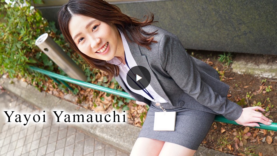 Quick Shooting: The Best Of Yayoi Yamauchi