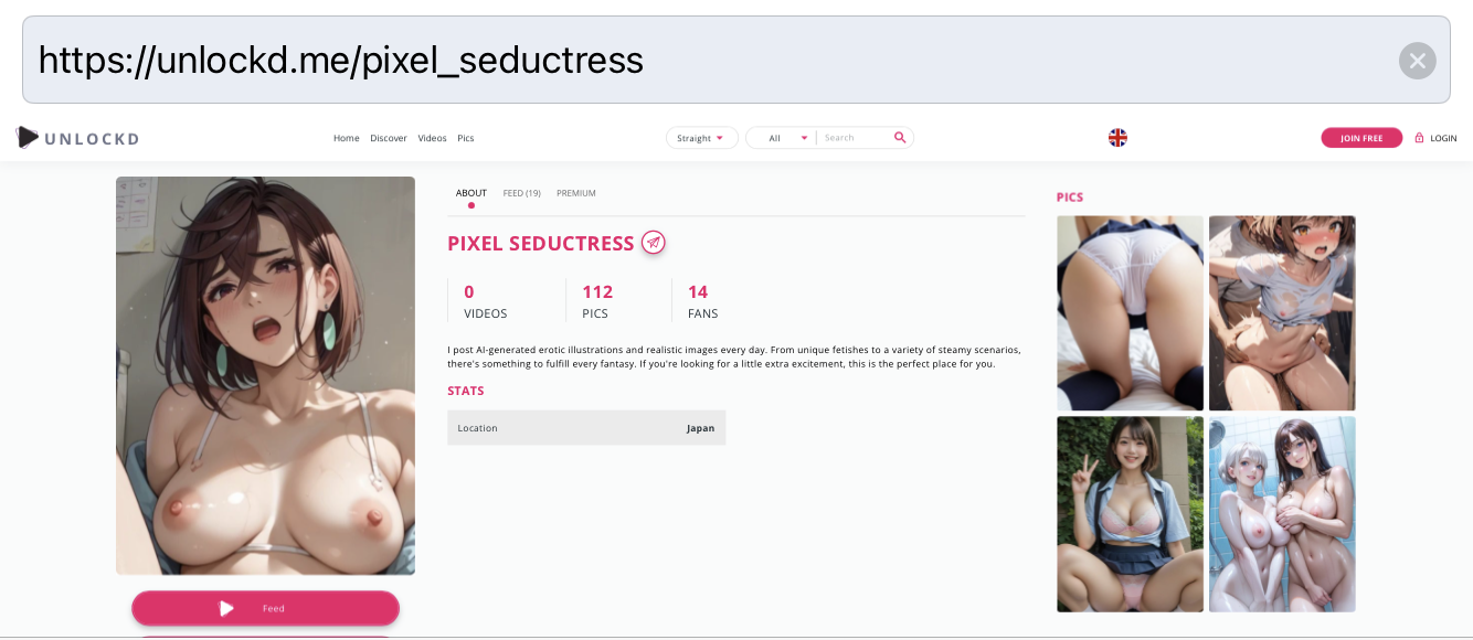 PIXEL SEDUCTRESS